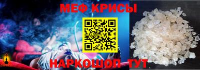 альфа пвп Среднеуральск