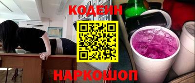 альфа пвп Среднеуральск