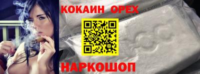 ПСИЛОЦИБИНОВЫЕ ГРИБЫ Старая Купавна