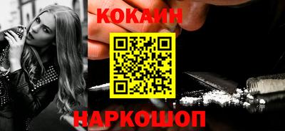 альфа пвп Среднеуральск
