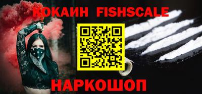 ПСИЛОЦИБИНОВЫЕ ГРИБЫ Старая Купавна