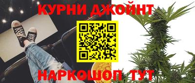 альфа пвп Среднеуральск