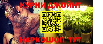 ПСИЛОЦИБИНОВЫЕ ГРИБЫ Старая Купавна