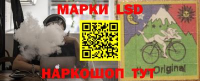 альфа пвп Среднеуральск