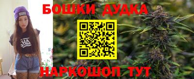 ПСИЛОЦИБИНОВЫЕ ГРИБЫ Старая Купавна