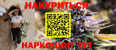 альфа пвп Среднеуральск