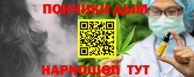 ПСИЛОЦИБИНОВЫЕ ГРИБЫ Старая Купавна