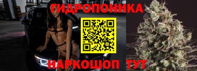 альфа пвп Ставрополь