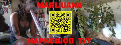 альфа пвп Ставрополь