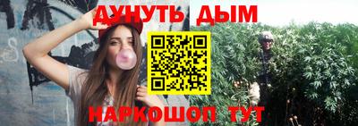 ПСИЛОЦИБИНОВЫЕ ГРИБЫ Старая Купавна