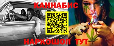 альфа пвп Среднеуральск