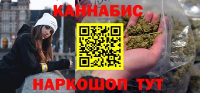 ПСИЛОЦИБИНОВЫЕ ГРИБЫ Старая Купавна