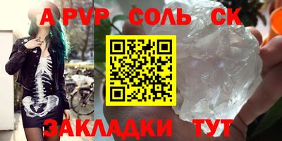 ПСИЛОЦИБИНОВЫЕ ГРИБЫ Старая Купавна