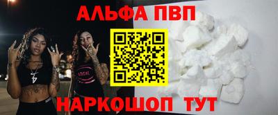 ПСИЛОЦИБИНОВЫЕ ГРИБЫ Старая Купавна