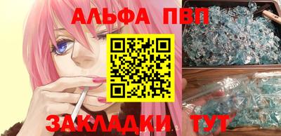 ПСИЛОЦИБИНОВЫЕ ГРИБЫ Старая Купавна
