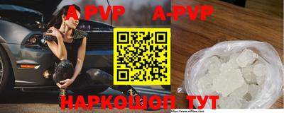 ПСИЛОЦИБИНОВЫЕ ГРИБЫ Старая Купавна