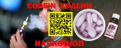 ПСИЛОЦИБИНОВЫЕ ГРИБЫ Старая Купавна