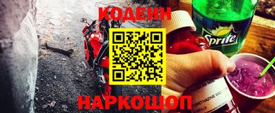 ПСИЛОЦИБИНОВЫЕ ГРИБЫ Старая Купавна