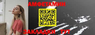 ПСИЛОЦИБИНОВЫЕ ГРИБЫ Старая Купавна
