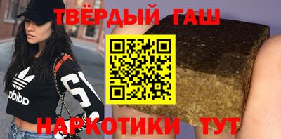 альфа пвп Среднеуральск