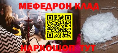 ПСИЛОЦИБИНОВЫЕ ГРИБЫ Старая Купавна