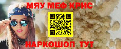 альфа пвп Среднеуральск